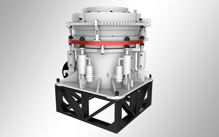 液壓圓錐破碎機